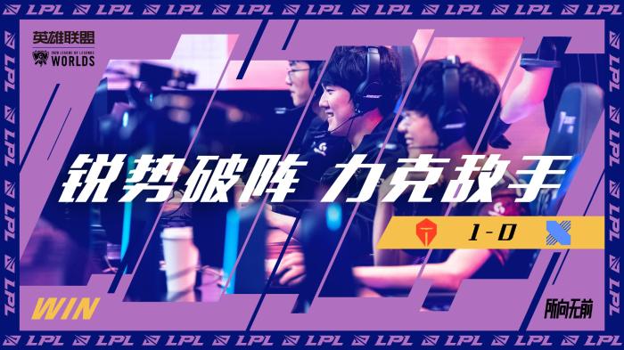 间的平衡尚