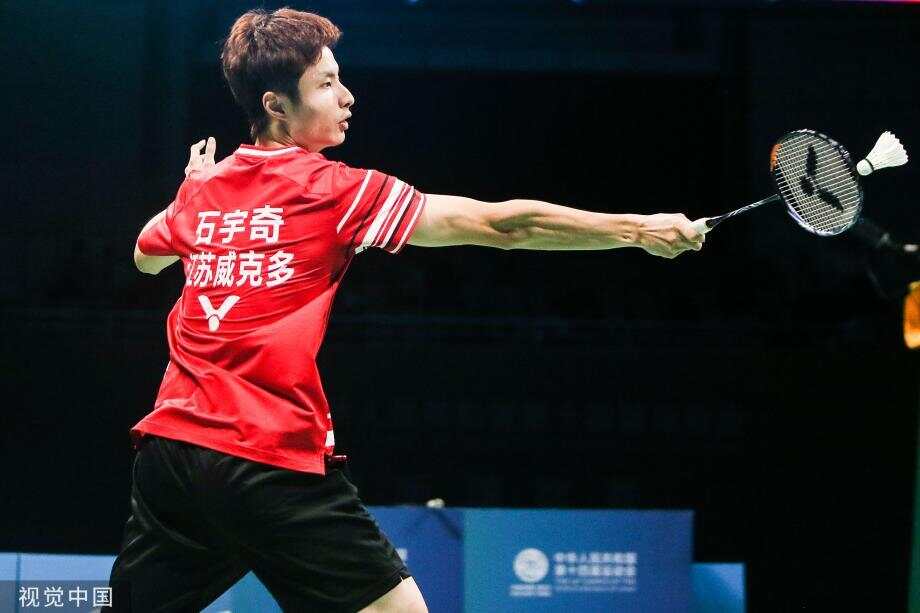 全身心投入 全身心投入