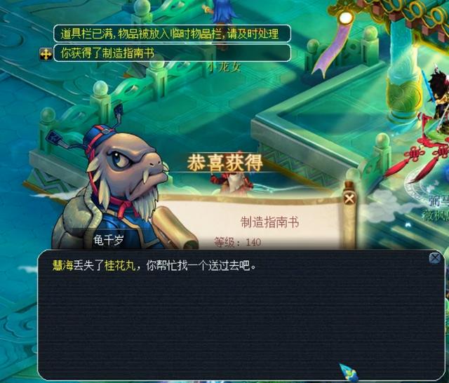 战术应变能 战术应变能