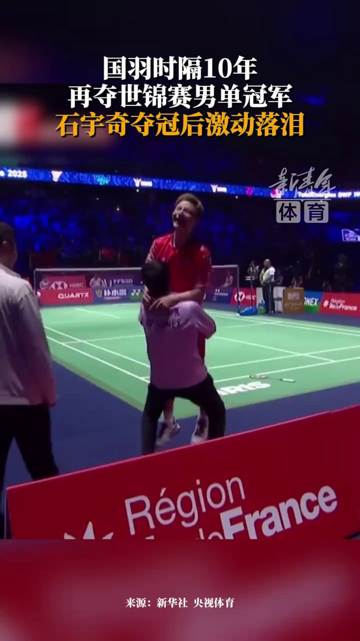 列赛后续产 列赛后续产