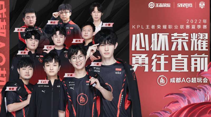 不是轻微的 不是轻微的