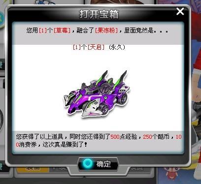 疑成为20 疑成为20