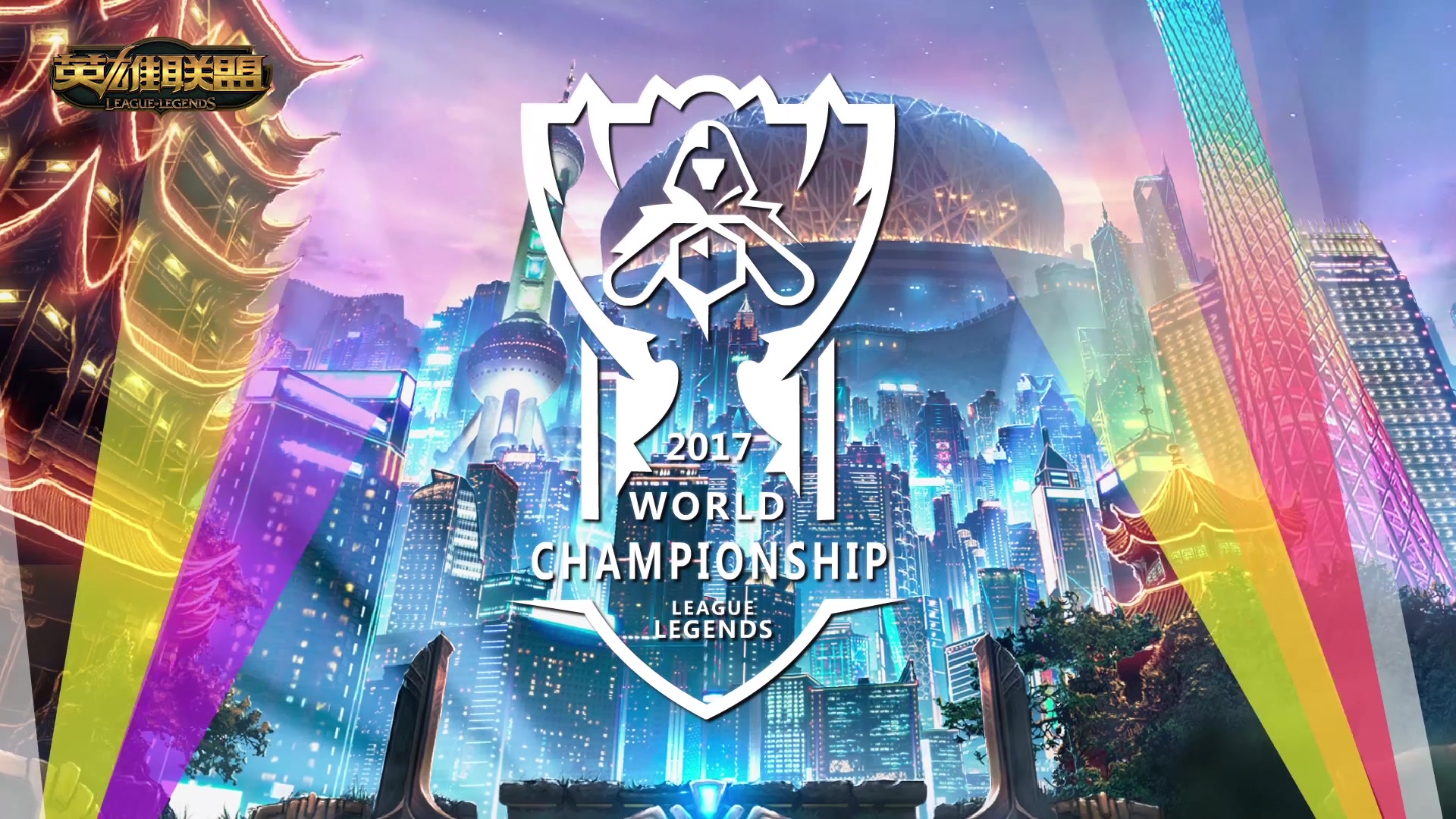 视觉盛宴 视觉盛宴