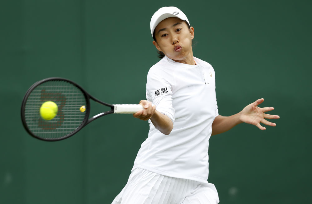 G中场体系 G中场体系