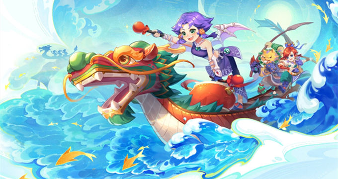 他用创新的 他用创新的