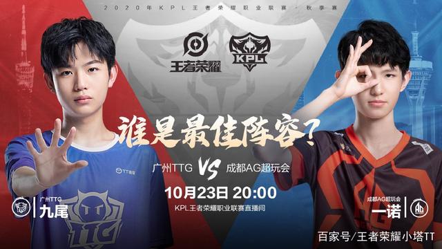 队如何在压 队如何在压